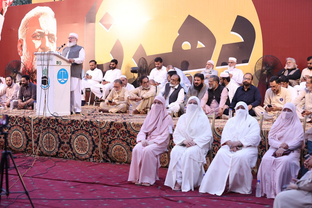 JamaatWomen's tweet photo. لاہور- *پیٹرولیم لیوی کے خلاف عوامی دھرنے کے چوتھے روز بھی مرد، خواتین اور بچے بڑی تعداد میں شریک ہیں، عوام کی آمد کا سلسلہ جاری ہے۔*
Hafiz Naeem 
JI Dharna 
Petrol Levy Khatam Kro 
#BhattaLevyKhatamKro
#NoMoreBhattaLevy https://t.co/9bwuv7362w