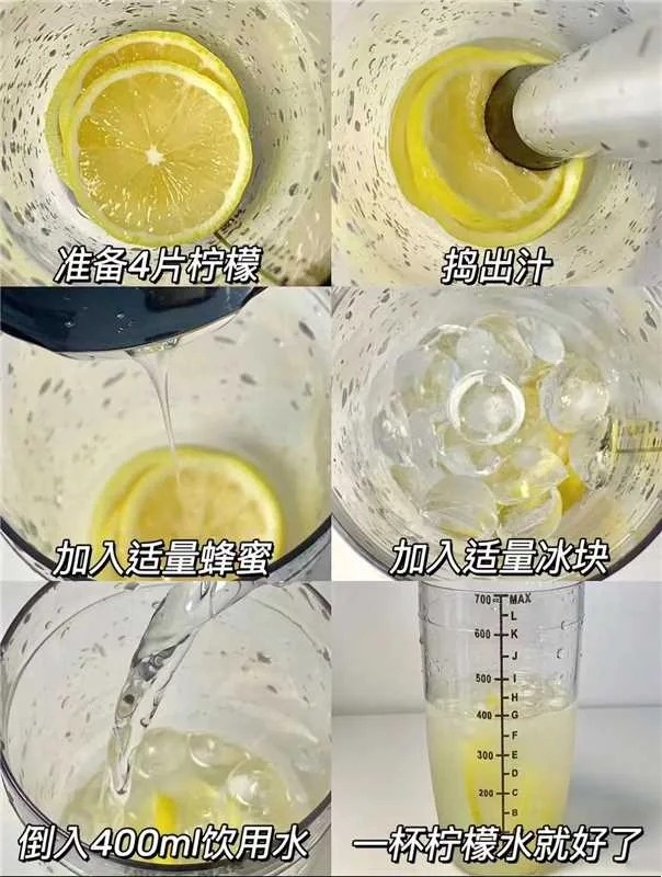 vespakeizo's tweet photo. Beat the heat with my 5-min iced honey lemon tea! Fresh lemon + a drizzle of raw honey + ice = pure refreshment for your busy day. https://t.co/Xzcj29fIab