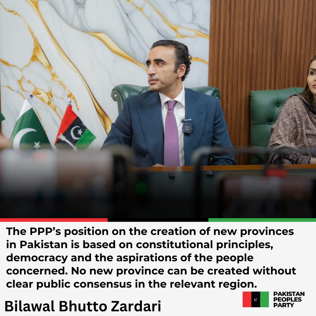 MediaCellPPP's tweet photo. In a media talk at the National Assembly after meeting with the opposition leaders today, Chairman PPP @BBhuttoZardari urged opposition parties to end their boycott of parliamentary committees and return to Parliament to play a constructive role in legislation, electoral reforms and resolving national issues.

Read More: https://t.co/hTqu206RL6