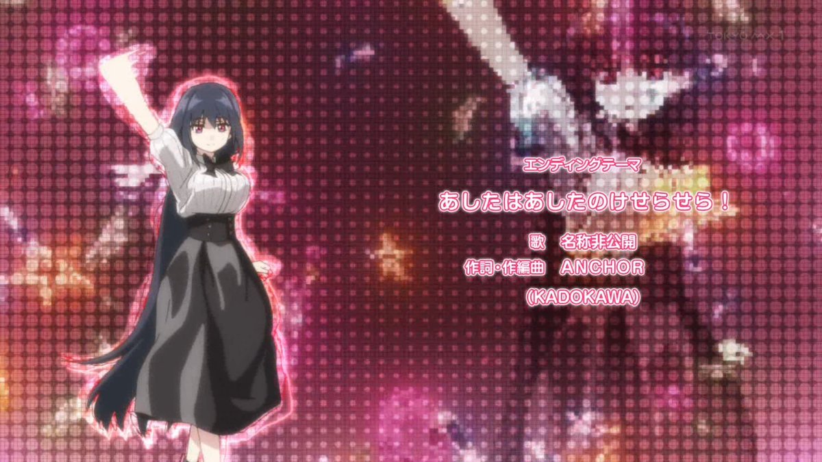乙女ゲー世界はモブに厳しい世界です2 第7話 ツイート画像 1