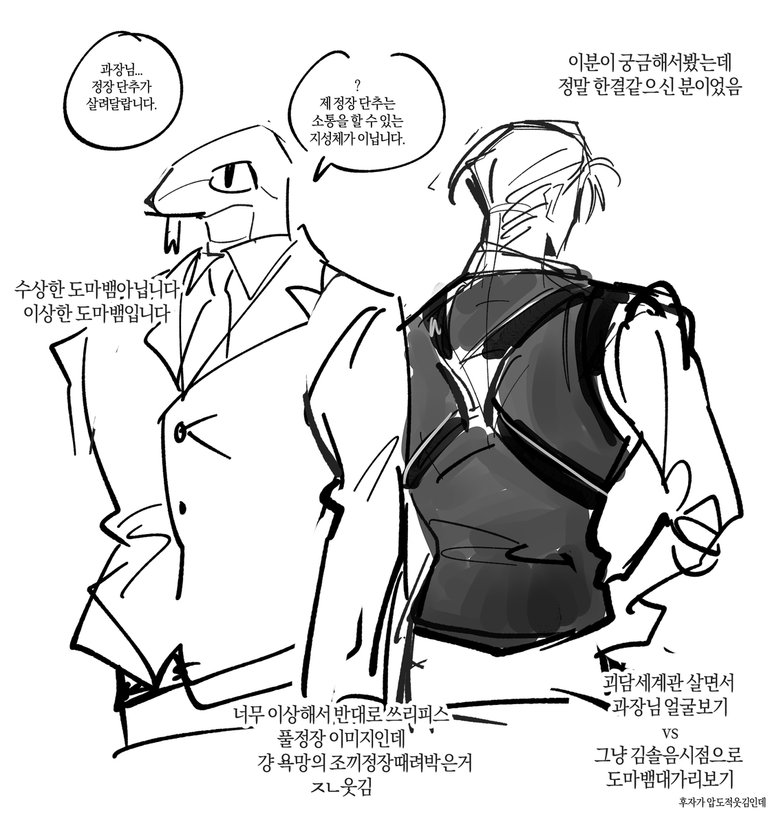 ivy_pic_'s tweet photo. 이자헌 https://t.co/IpRDSMsZrA
