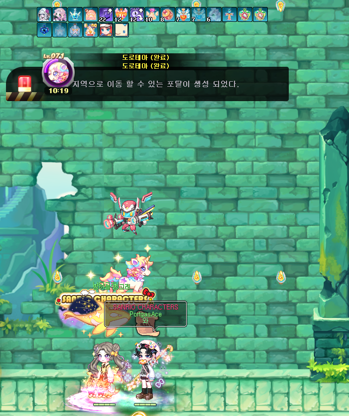 chunyaco's tweet photo. 에메4데뷔
30분걸림 https://t.co/Zi4dzKh0IC