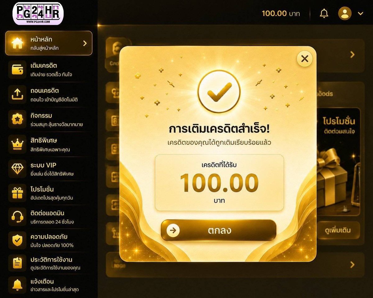 gujokerV1's tweet photo. เครดิตฟรี 100 รับได้ทุกยูส แค่กรอกโค้ด!

โค้ด : LHA8UI4O

1 ยูส 1 สิทธิ์

https://t.co/bnj0Dly4bN

#เครดิตฟรีแจกจริง #เครดิตฟรี100 #เครดิตฟรี2026 https://t.co/B7jABMtiop