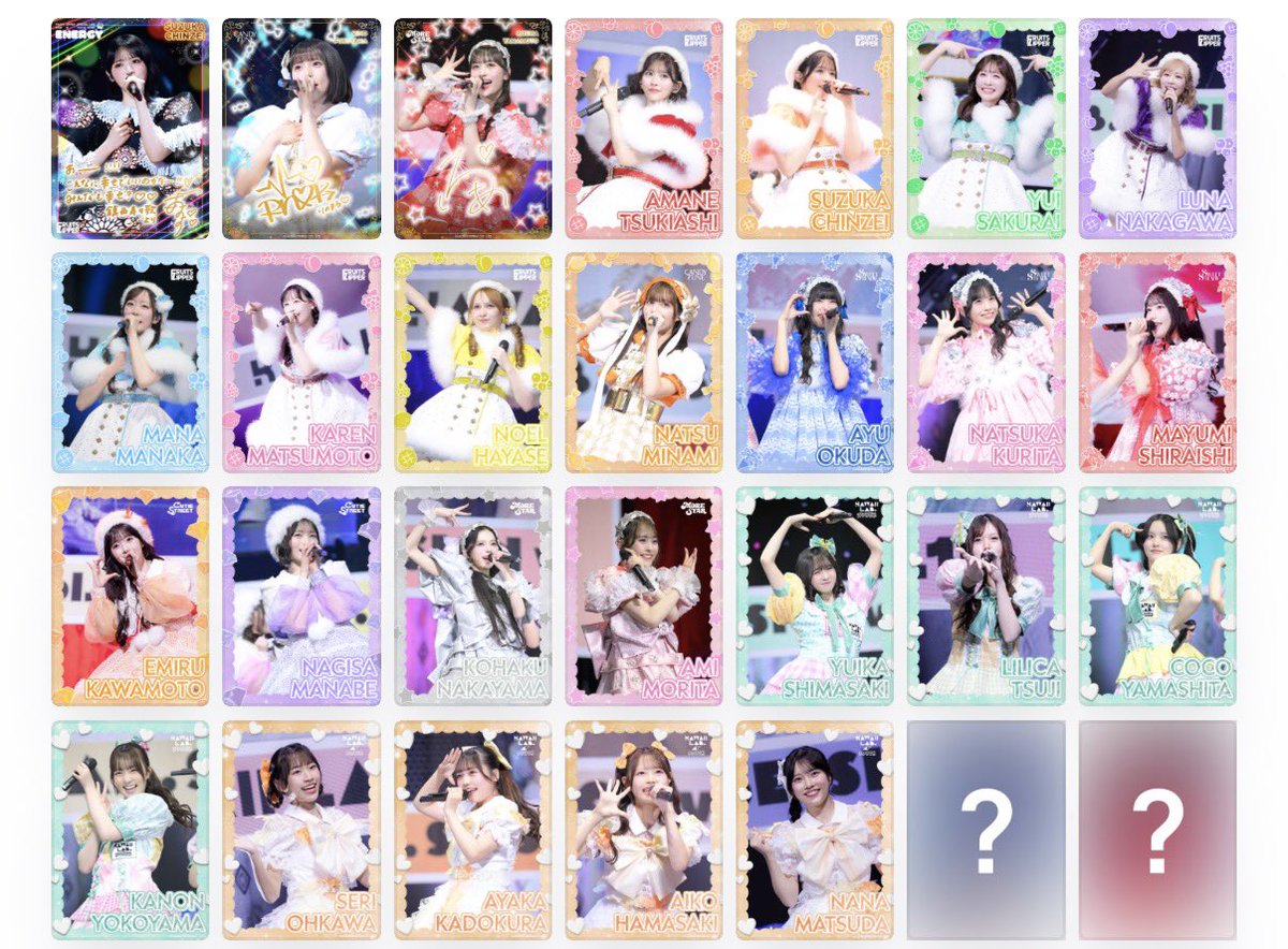_Dear_Mana_'s tweet photo. sukisukiリアルトレカこの中で欲しい物あれば代行します！

その他注意事項はリプへ⬇️

#スキスキトレカ 
#SUKISUKIトレカ 
#すきすきトレカ   
#ふるっぱー譲 https://t.co/NOczHVf73F