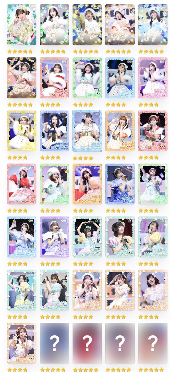 _Dear_Mana_'s tweet photo. sukisukiリアルトレカこの中で欲しい物あれば代行します！

その他注意事項はリプへ⬇️

#スキスキトレカ 
#SUKISUKIトレカ 
#すきすきトレカ   
#ふるっぱー譲 https://t.co/NOczHVf73F