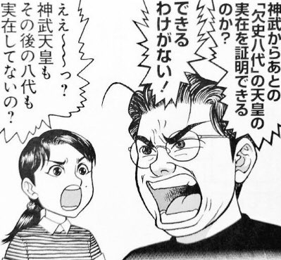 kitanocurry's tweet photo. ちなみに😁 https://t.co/rfQEyPEiQZ