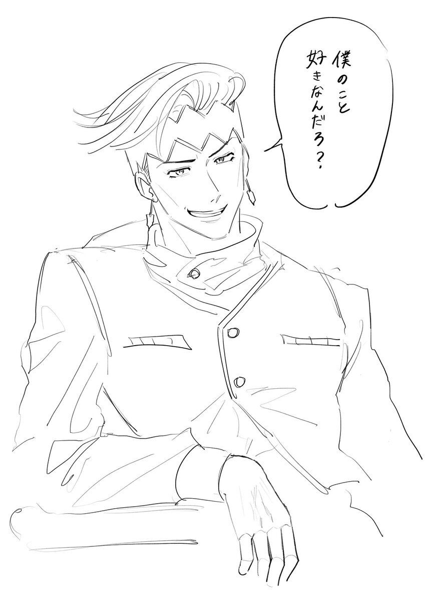 osush_ts's tweet photo. ええ、そうですね https://t.co/yY2JCvLi6A