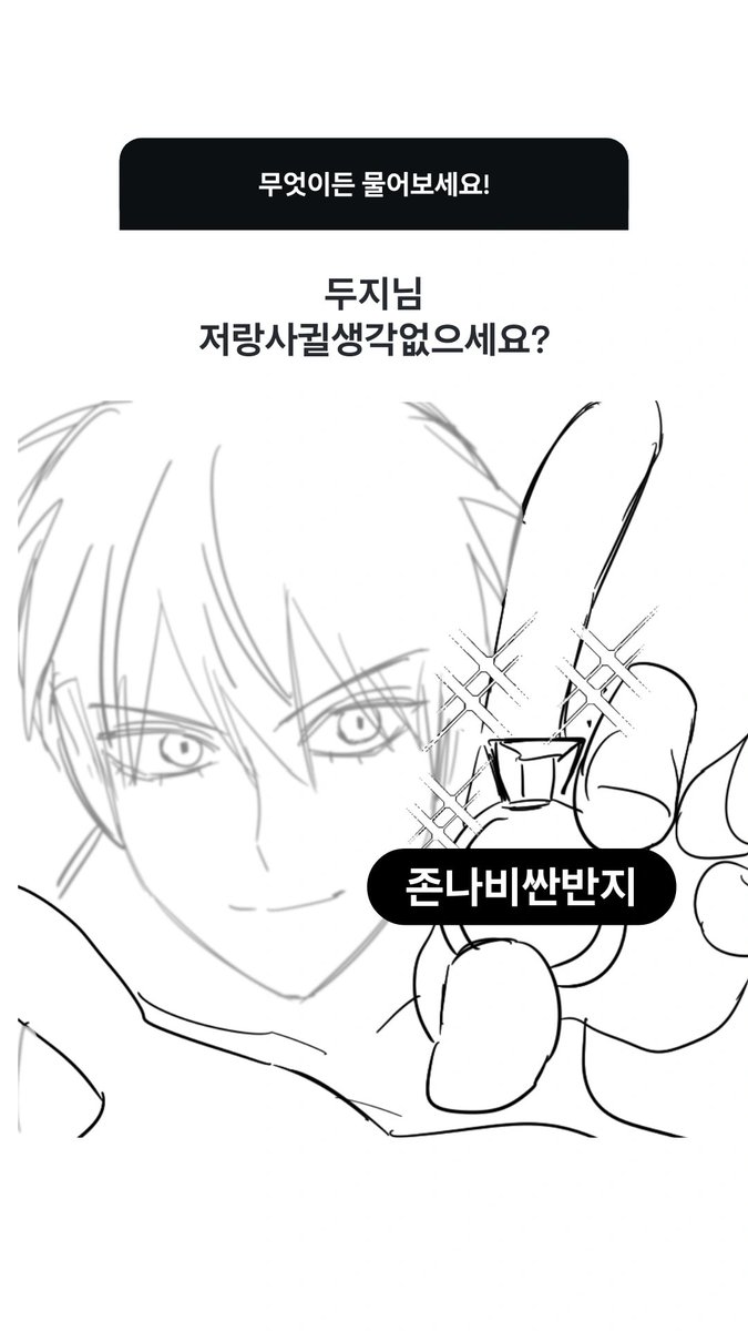 duzy225's tweet photo. https://t.co/ZvJbfCY3RO