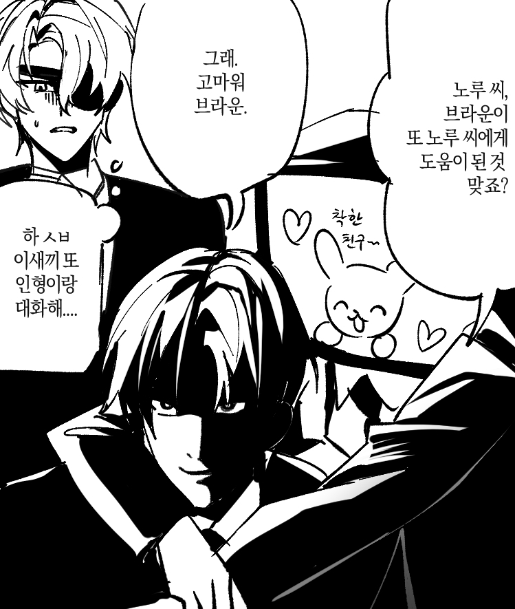 ivy_pic_'s tweet photo. 트레 https://t.co/Q2hdfuvRGm