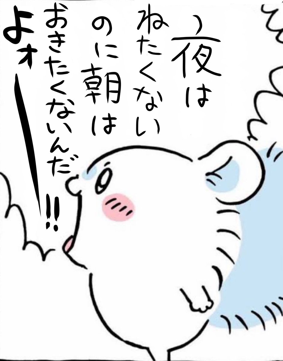 okyaaaaaan's tweet photo. https://t.co/WcPeWkiU6h