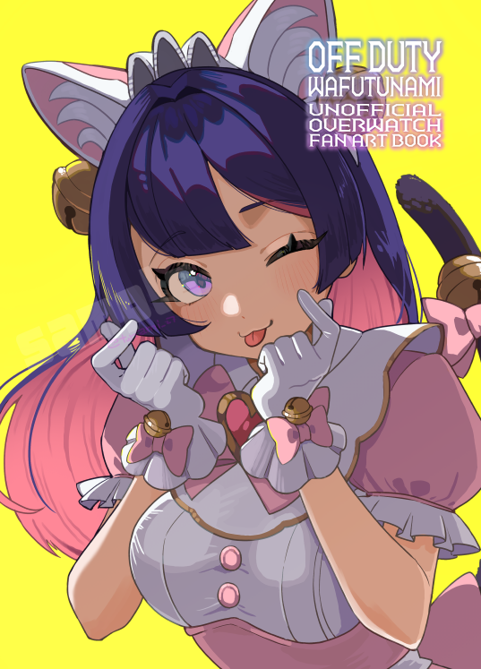 tunami_27's tweet photo. オンファイアポイント2新刊の表紙🦊🎀 https://t.co/PCOcAns1wo