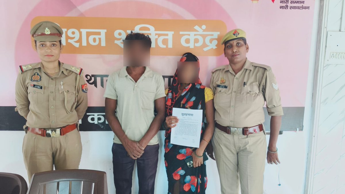 dcp_north's tweet photo. #OperationKiran 🚔👮♂️ के तहत #DCP_North @AmitKAnandIPS महोदय के निर्देशन में थाना माल पुलिस टीम द्वारा पारिवारिक विवाद में दोनों पक्षों की काउंसलिंग कर आपसी मतभेद दूर कराए गए तथा परिवार को टूटने से बचाया गया।
@lkopolice @Uppolice @LoJcp https://t.co/rCpmv9rFtP
