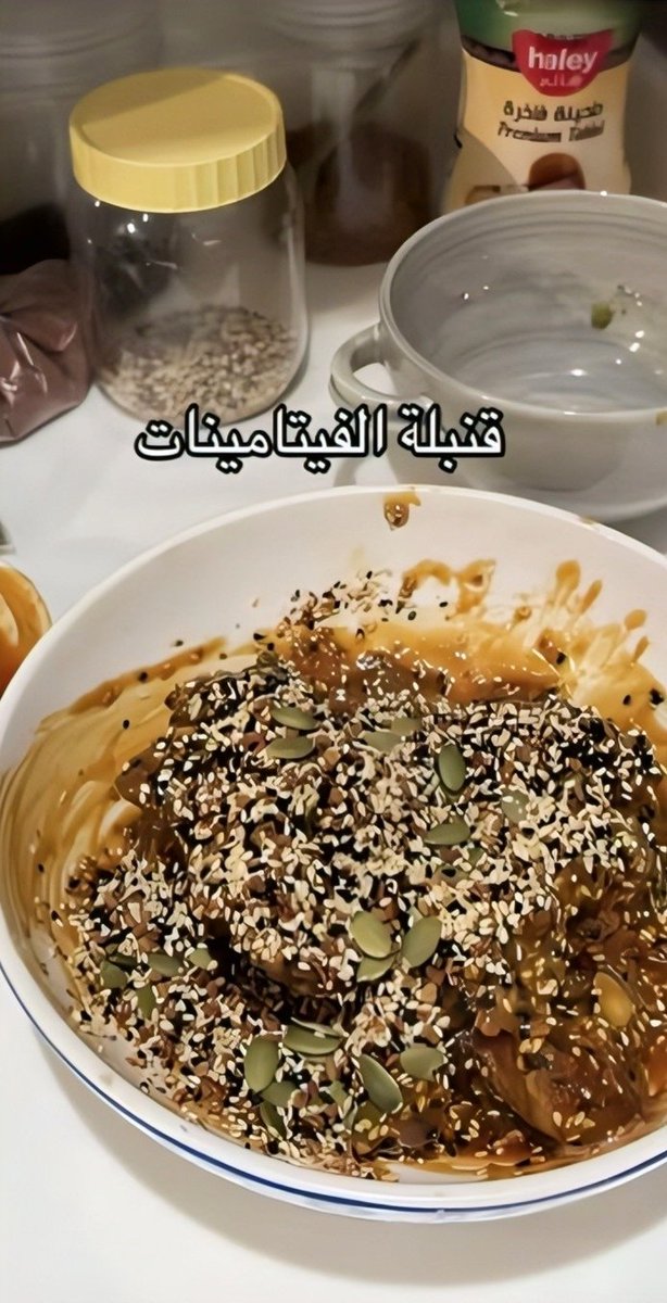 Sedraa_99's tweet photo. هذى اللى تخلى عيونك تلمع وصافيه ووجهك تحسينه رويان وخدودك ورديه 🫶🏻🫶🏻✨ https://t.co/YngUIzegrS