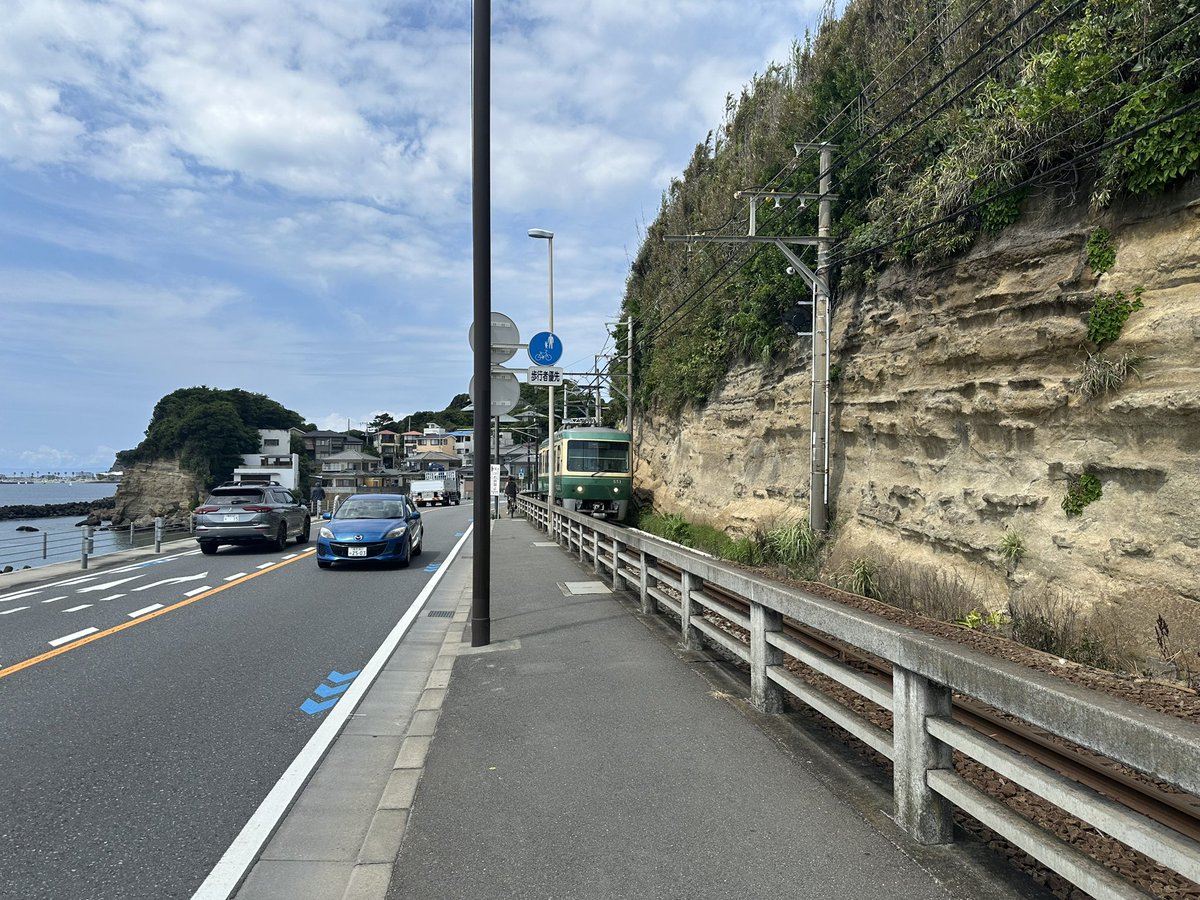 SENAip92's tweet photo. 好きなアニメの聖地巡礼してきた！
たまには一人旅もいいね〜
#裏垢女子 #裏アカ女子 #裏アカjd #裏アカ男子と繋がりたい #オナペ #聖地巡礼 https://t.co/voz1cDGrSd