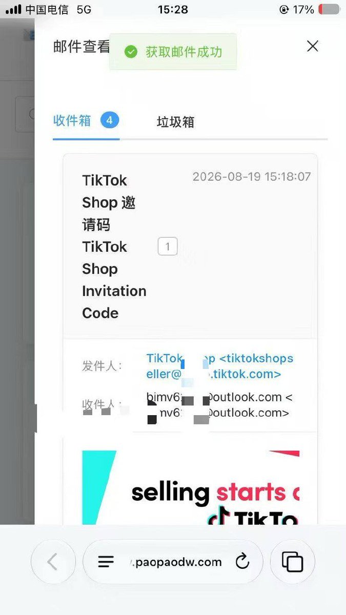 Kurtwu223's tweet photo. 墨西哥zui快当天，慢则5天，每天预订，先到先得 https://t.co/PDv0LT5tuj