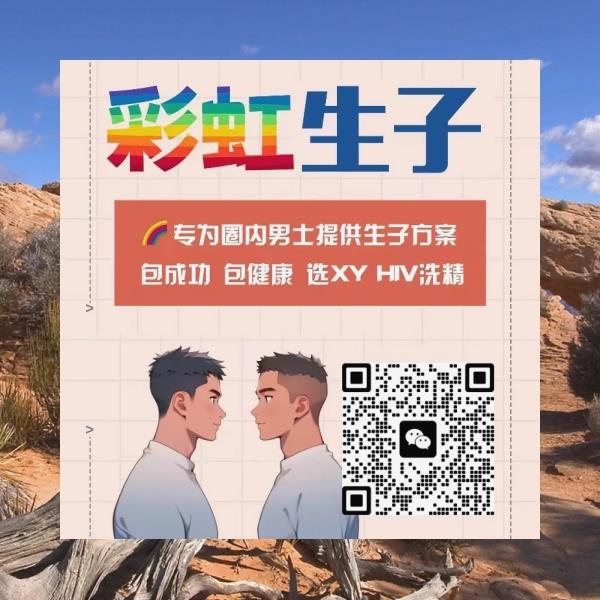 Rupeshriddh's tweet photo. 是我的底线；不负不欺
但是！但是！你也别直愣愣的说你是在哪咋咋代孕生的娃
科学备孕助您顺利通关
🍁代🌟
🍁孕👍
助孕
以前觉得“人是铁饭是钢” https://t.co/X8lfI0fgJd