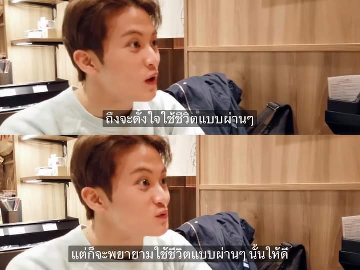 j138mmly's tweet photo. ‘ถึงจะตั้งใจใช้ชีวิตแบบผ่าน ๆ’

‘แต่ก็จะพยายามตั้งใจใช้ชีวิตแบบผ่าน ๆ นั้นให้ดี’

เชื่อในตัวมาร์คเสมอ มาตั้งใจใช้ชีวิตแบบผ่าน ๆ นั้นให้ดีไปด้วยกันนะ🥺🥺💪🏻💪🏻 https://t.co/wXcrUjEDba