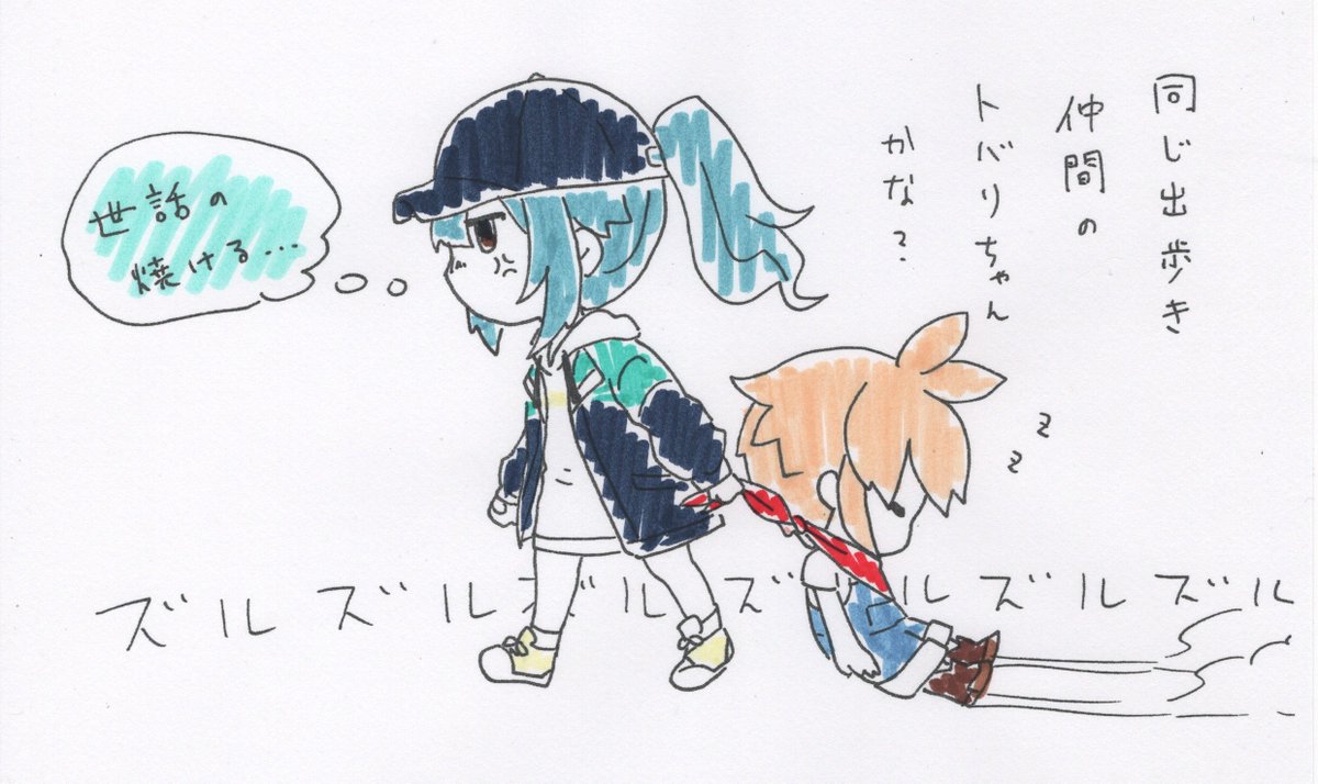 chiyo1369's tweet photo. 捩花さんと話してた内容。
個人的にはｼﾛｰｼﾞさんに姫抱きしてもらって雄っぱいに顔埋めたいです！
捩花「それはｺﾏｺちゃんだけ。他は俵抱き」
解像度が高い！！！
最後は願望です

# ほの暮しの庭 https://t.co/gqRKKra0ST