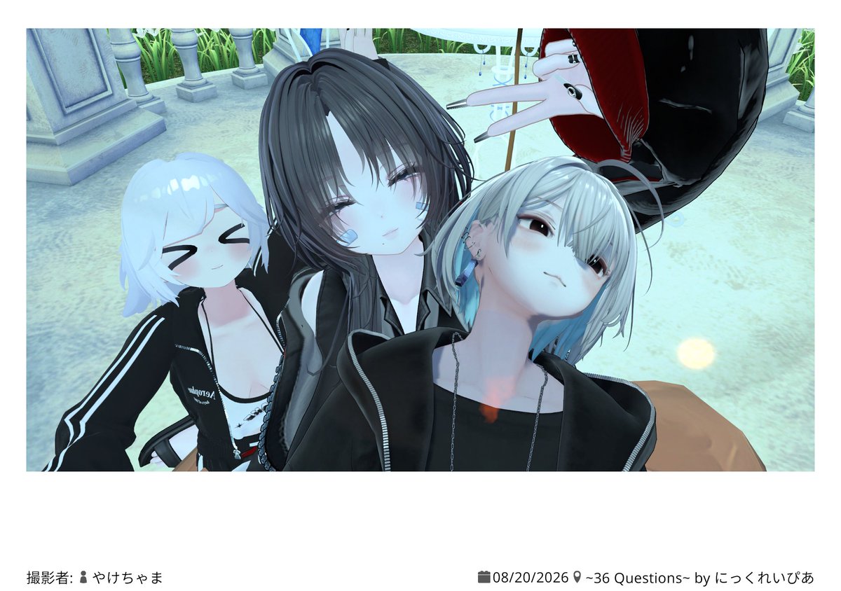 kaji246_2's tweet photo. 36の質問を3人でやってる間に寝落ちしてました
おやすみ https://t.co/QF8SYE5onH