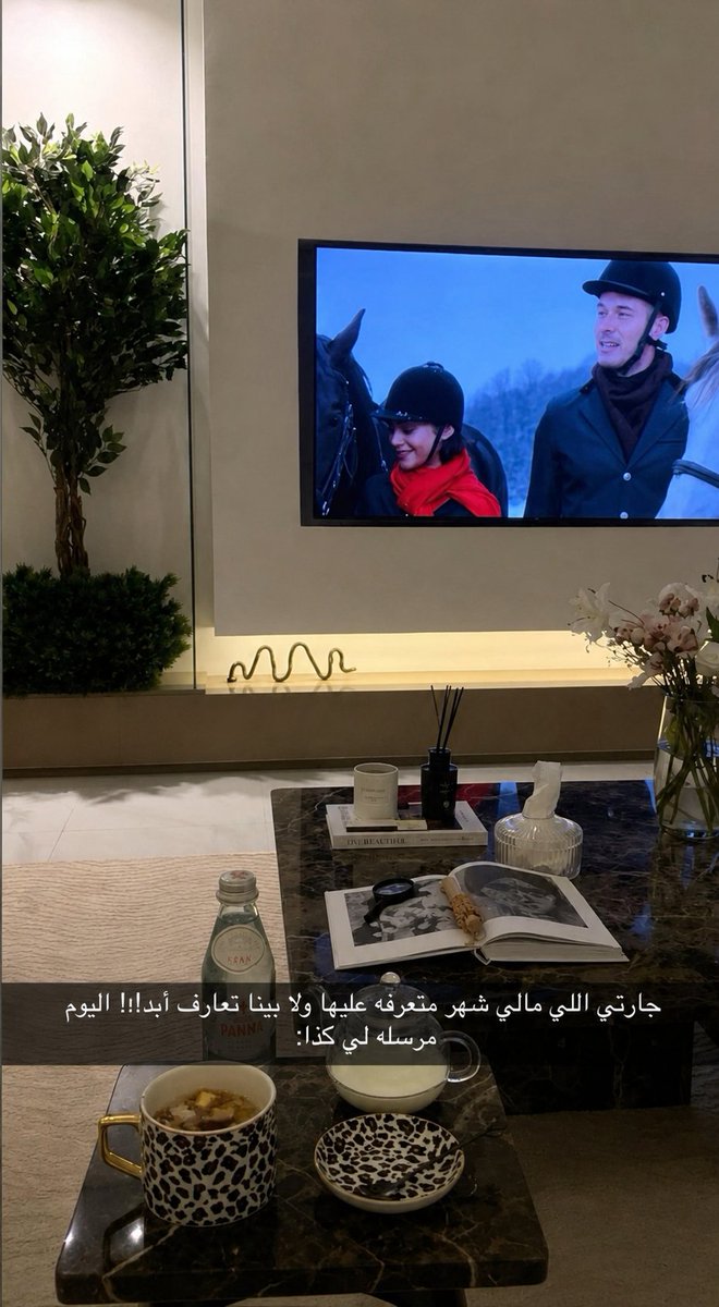 aabww0's tweet photo. يعني ثقلت عليك تخلينهم مع خواتك، ولا ما ثقلت عليك تخلينهم عند الجارة؟! 😵‍💫

وبعدين كيف عرفتي انها بجيحة من المكالمة بس؟ 😂 https://t.co/C31dAvgISA