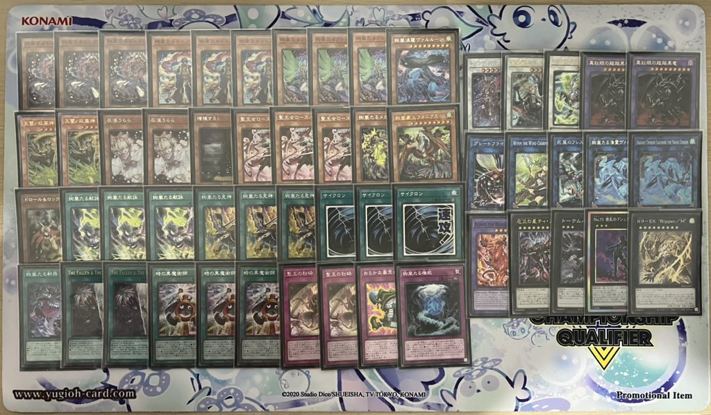 Andkurnia96's tweet photo. I’ve been testing Radiant Typhoon with the newly released Dominusteer Pamela, and I feel like the deck got a pretty solid enhancement from the new card.

Here’s the concept I’ve been working on, along with the maximum possible end board I’ve found so far👀 https://t.co/49xoH99cfw