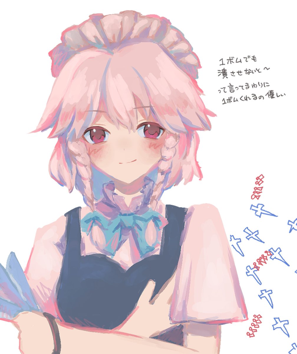 shiro435's tweet photo. https://t.co/nGGTq0MkQr