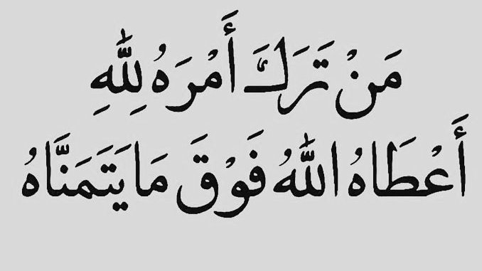 szprotak's tweet photo. عشـان تعيـش مرتـاح خلـيك من فئــۃ  
 صامـتين في الأرض متحدثـين للسـماء https://t.co/vZVH6w2VKH