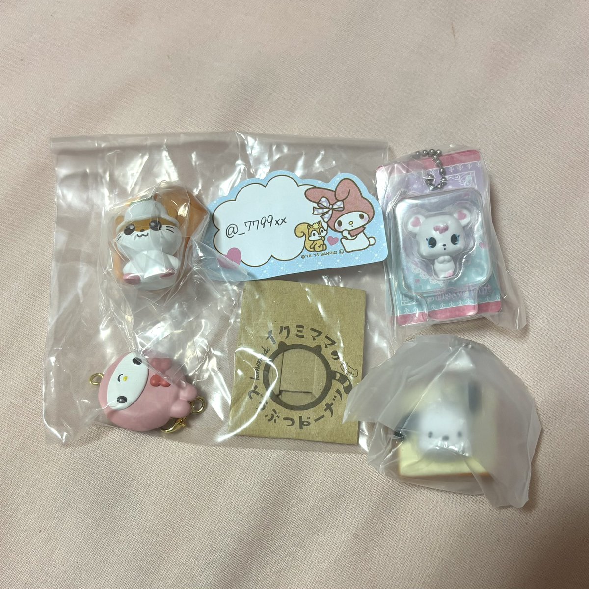 _7799xx's tweet photo. ︎︎︎ 
サンリオ ジュエルペット ガチャガチャ 買取
カラとも 、パッケージミニチュアチャーム
どうぶつドーナツ 、しょくぱんず

《求》 定価+送料(銀振優先)

《譲》 コロコロクリリン 、ラブラ
　　　 マイメロディ 、ポチャッコ

郵送希望です📮🌟

検索よりお気軽にお声掛けください！
 ︎︎︎ https://t.co/OH5wvgRYFz