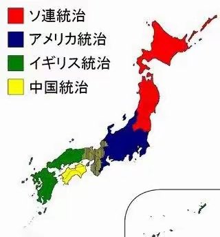XMDDYYDS1's tweet photo. @MN167220618369 @Nicholaslu1982 又想品尝核弹的滋味了吗？劣等岛屿民族🤣
这次一定让你们全部被辐射到畸形🤣 https://t.co/Eksbi0Z583