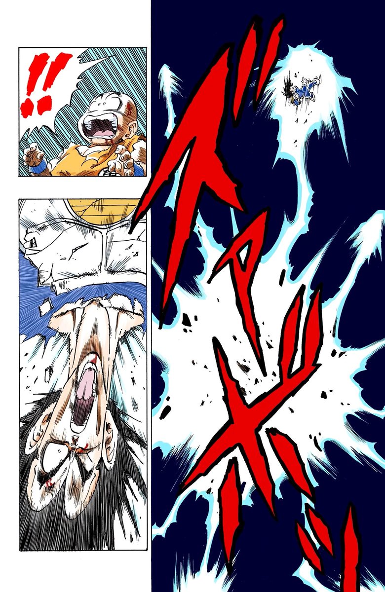 Serarjvrt's tweet photo. You don't understand how Genki Dama works... Goku's use of Genki Dama to defeat Kid Buu was Vegeta's idea, as Vegeta himself had been defeated by Genki Dama before.  Kid Buu is even more evil and ruthless than Vegeta. Gohan alone isn't enough. https://t.co/ijVoMizmPq