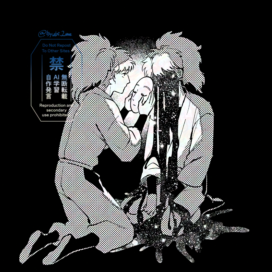 5yubi_2me's tweet photo. ﾇﾇ、君は不定形⚠️ちょっとホラーかも https://t.co/xuSnell2WB