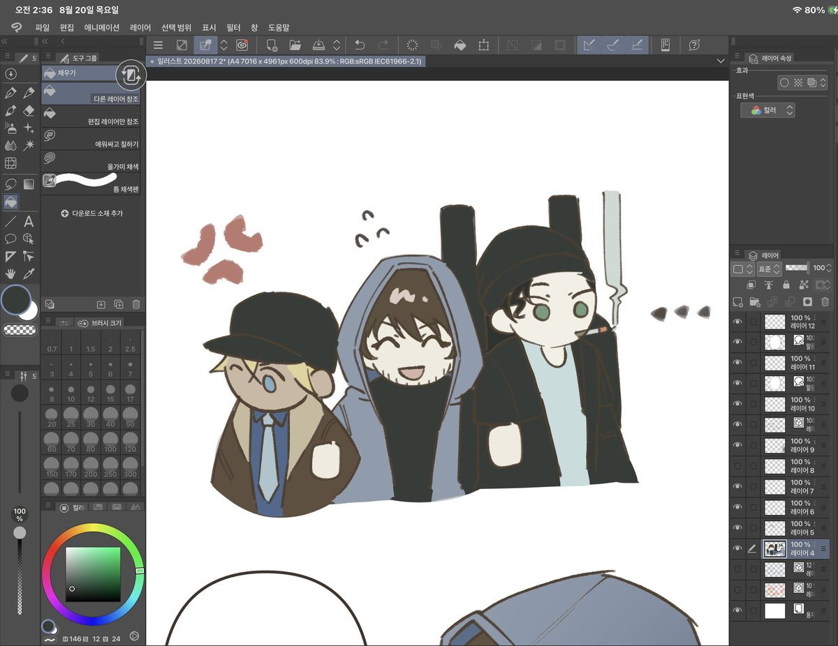 JJJ8h3's tweet photo. 위스키조 https://t.co/tkT2WcJruK