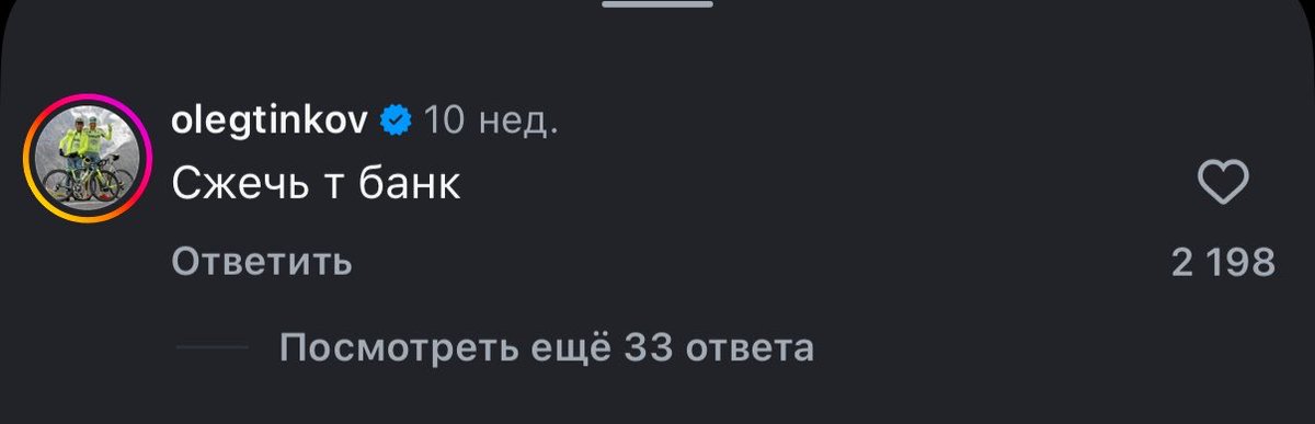 edicka_'s tweet photo. ХАХАХА БЛЯТЬ Я ЕГО ОБОЖАЮ https://t.co/X33LICxcaC