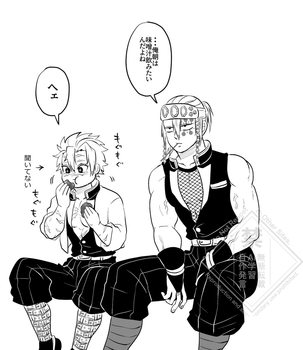 kishira_uren's tweet photo. 続き(ﾟ∀ﾟ)φ三φ
💎様と 🍃さんの共闘漫画はこれで終わりです。
ありがとうございました(ﾟ∀ﾟ) https://t.co/5bi9Yzme7e
