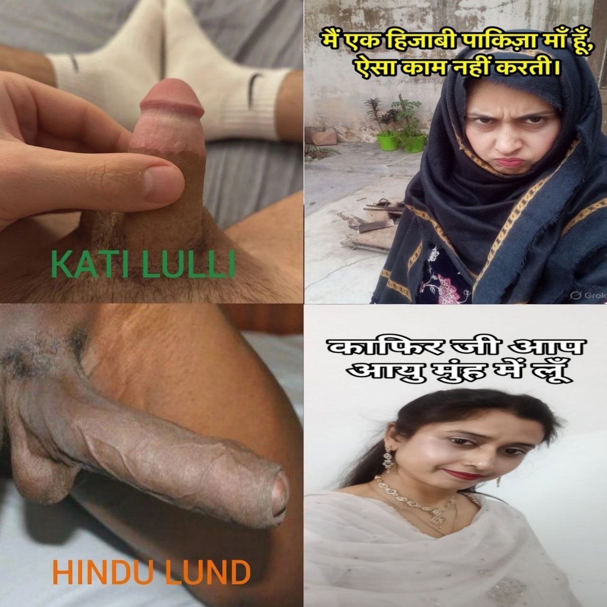 ArshiFatimaa's tweet photo. Muslim Ammi ki sachai ye hi hai
@RukhsanaKhyn @KAFIR69RAHUL @ABUSIV_KAFIR @kafirbull59j @BetaMulli 
#kafir #mulli
#uncutkidewani
#pakiza
#namazi https://t.co/n4KjB7Q798