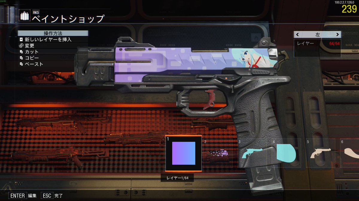 the_futonn's tweet photo. BO3の武器ペイントで藤和エリオ作った！
初めてでうまくいかないことあったけど完成して満足 https://t.co/kQkfbW4ao2