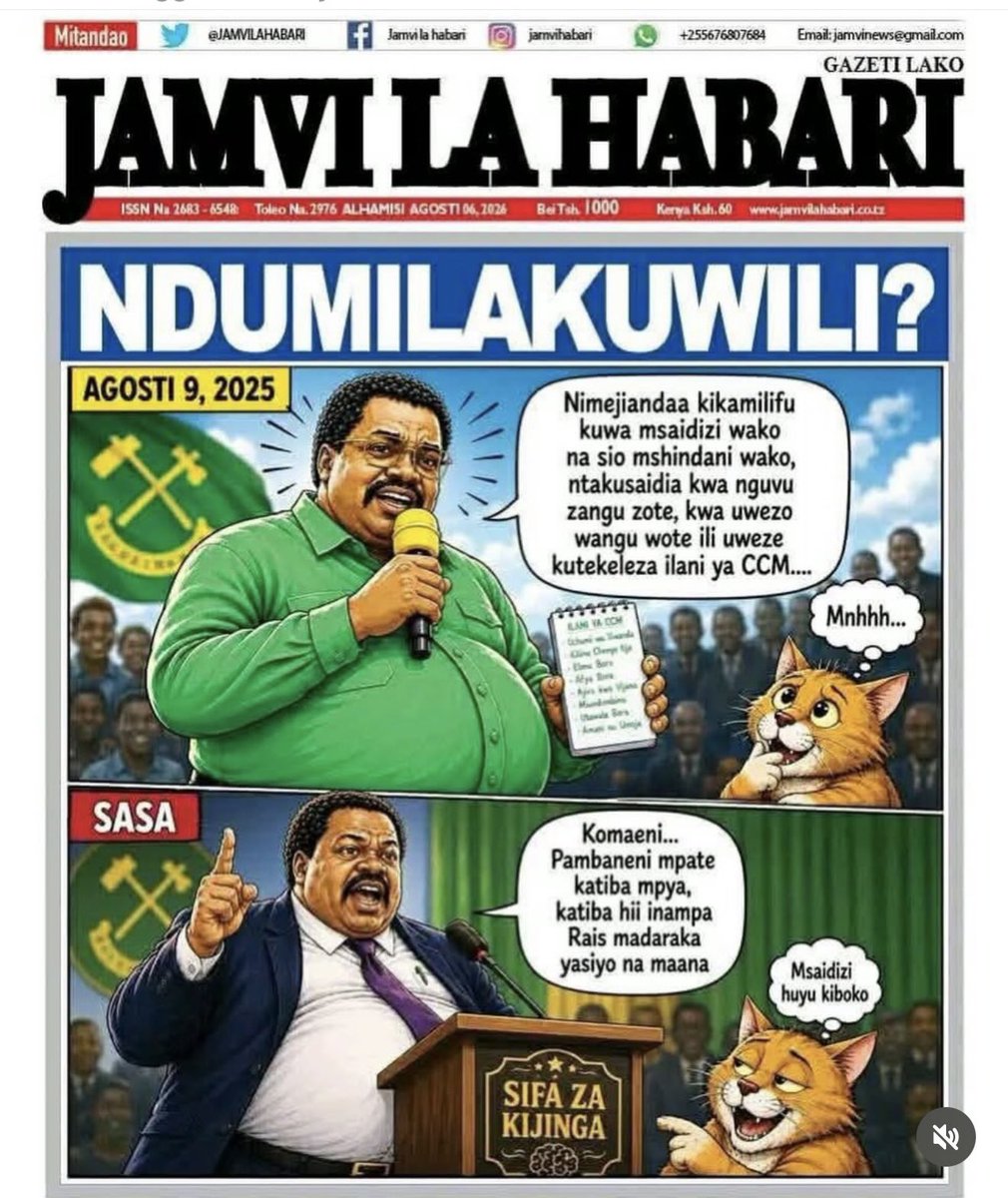 mangekimambi's tweet photo. Hii ndio Tanzania ya CCM ya awamu ya sita. 

Gazeti la mwanahalisi limefungiwa ila Jamvi la habari kwa vile limeandika habari anayoitaka Samia Suluhu basi lipo hewani. 

Magazeti yote mawili hayastahili kufungiwa sababu ya umuhimu wa uhuru wa habari….. 

Tuendeleee kupambana, hii hali lazma ikome.
