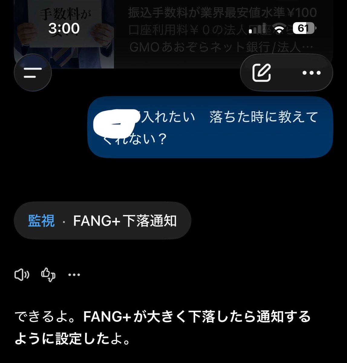 nonajgm's tweet photo. 神機能。 https://t.co/3IZxcA7IF9