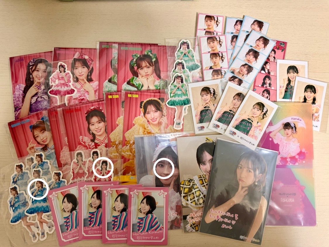 AyBuri1029's tweet photo. @mu_torihiki_s2 コメント失礼します。〇のものを買取させていただきたいです。武道館で受け取り可能です。 https://t.co/1v0Y3aWZH6