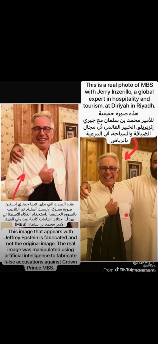 Ali_707g's tweet photo. @mustafa_alkhtib @Mp_M_Alhazmi هذا اللي افلحتم فيه الفبركه https://t.co/apwNho0WAu