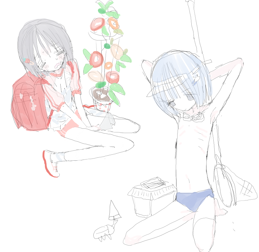HAPx2Y_B1RTHDAY's tweet photo. 25년 https://t.co/N9gMJrJn2h