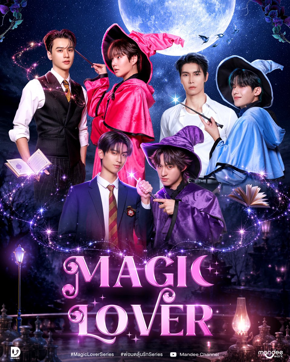 DomundiTV's tweet photo. #DMDschedule 

🗓️ : 20.08.2026

พิธีบวงสรวงซีรีส์ Magic Lover Series พ่อมดลุ้นรัก 

🙋🏻‍♂️ : @harit_keng @nampingnapat @tthomastc @kongjiro_ @jjaypf @ohmkrit 
⏰️ : 09.40 น. | 09.40 AM (GMT+7)
📍 : ณ River Park, G Floor, ICONSIAM
🎥 และสามารถรับชม Live ได้ทาง 
Youtube : Mandee Channel
📢 : สามารถไปให้กำลังใจรอบ ๆ งานได้

🔑 : Magic Lover Worship
#️⃣ : #.บวงสรวงMagicLover

#KengHarit #nampingster
#tthomastc #kongjiro
#jjaypf #ohmkrit
#domunditv