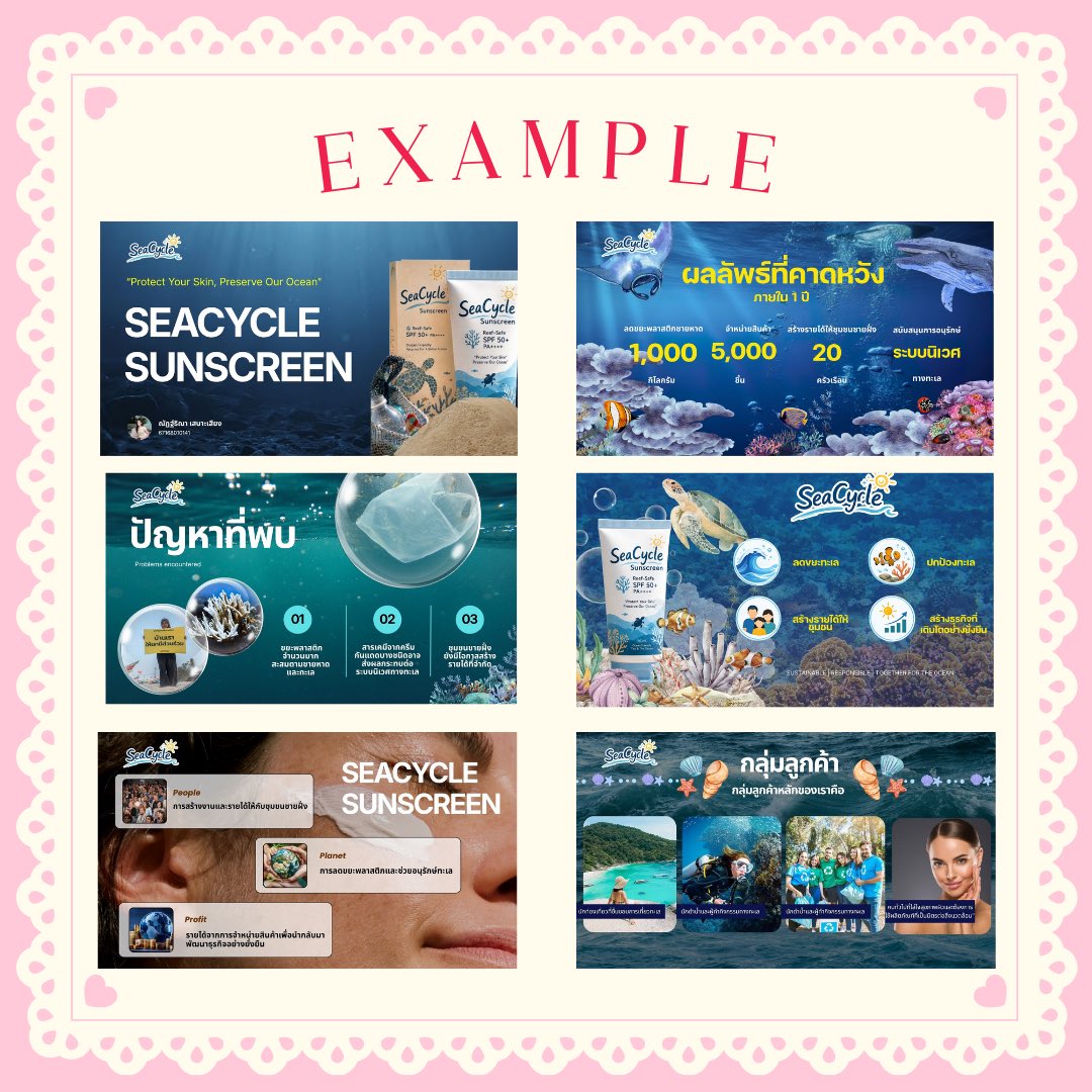 workbywendy's tweet photo. 𐙚 คิวว่าง รับงานคั้บ 🧚🏻‍♀️🪄✨
งานด่วน | งานเร่ง รับหมด
✿ Infographic
✿ Presentation (PPT / Canva)
✿ รายงาน
✿ Mind Map
✿ โปสเตอร์
✿ สรุปเนื้อหา / หาข้อมูล
✿ งานอื่นๆสามารถทักมาถามได้

🤎ตอบ LINE ไวกว่า 🪄
https://t.co/FnZ8bKJeMI
#รับทำการบ้าน #รับทำงานมหาลัย #รับทำรายงาน https://t.co/YrfKvmS60N