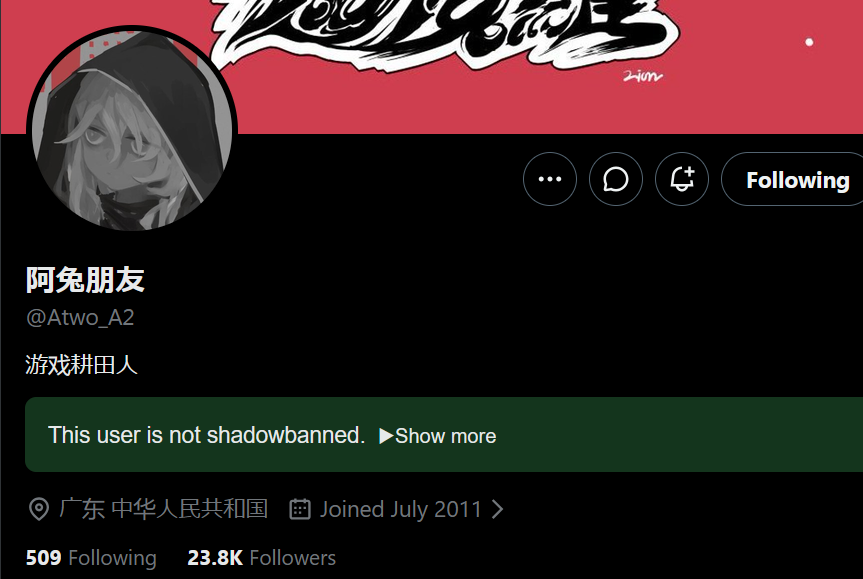 BLACCGYE's tweet photo. One of ZZZ's lead artists, Atwo, has officially left the ZZZ team to develop his own game.

He was well known for his cool robot designs such as Billy and Banyue, as well as other designs like Ellen and Jane.

Cr: u/AnyRelationship782 https://t.co/LjsqytF5Sd