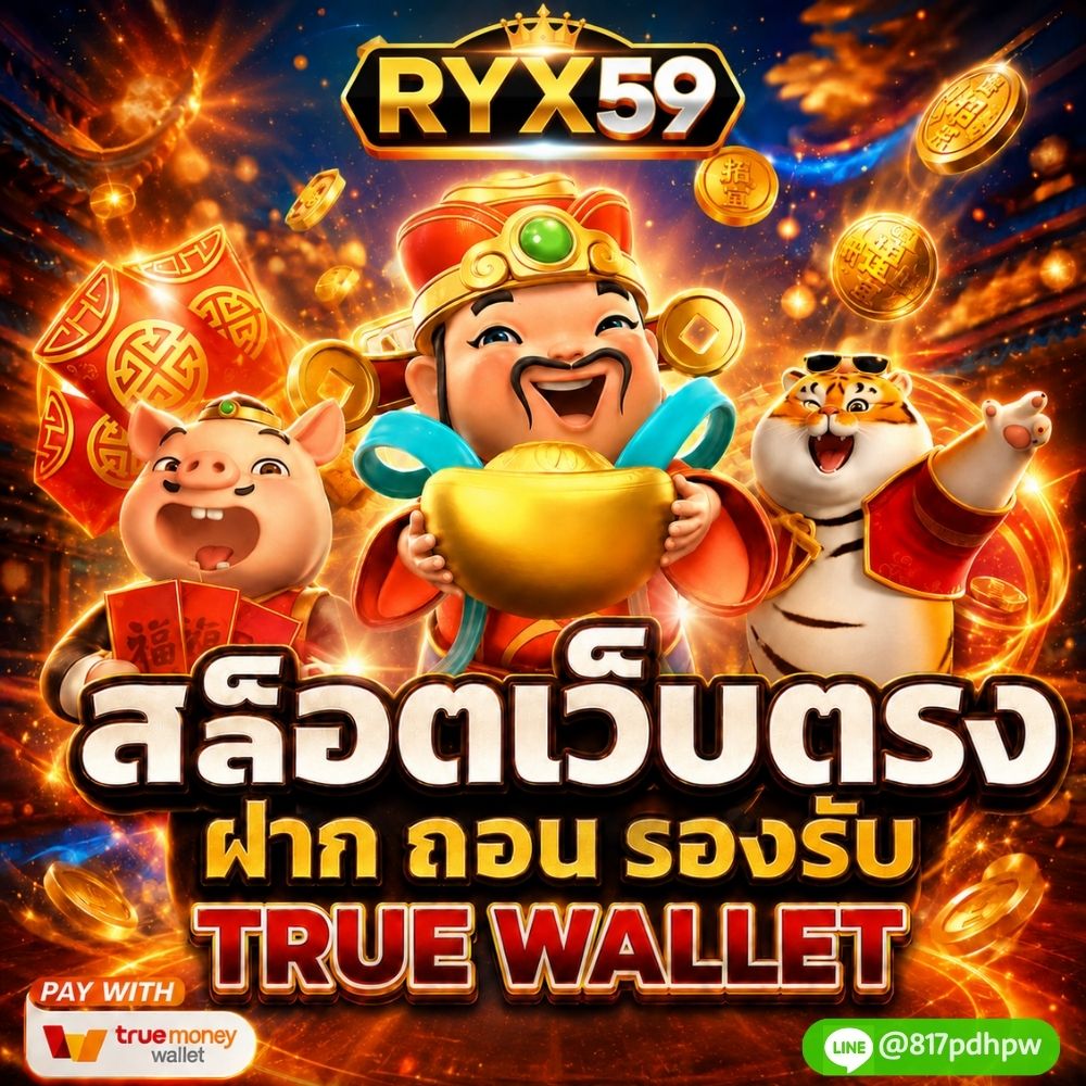 five639_v1's tweet photo. เว็บตรง API แท้ต่างชาติ
🪶เรท 96%++🪶เรทไม่อั้นเพดาน🪶ค่ายลิขสิทธิ์ตัวเกมครบ
🪭https://t.co/49JWjoddRs

#สล็อต𝙥𝙜 #สล็อตทรูมันนี่ #สล็อตวอเลท #สล็อตฝากถอนไม่มีขั้นต่ำ https://t.co/fxS6Hfkxjc