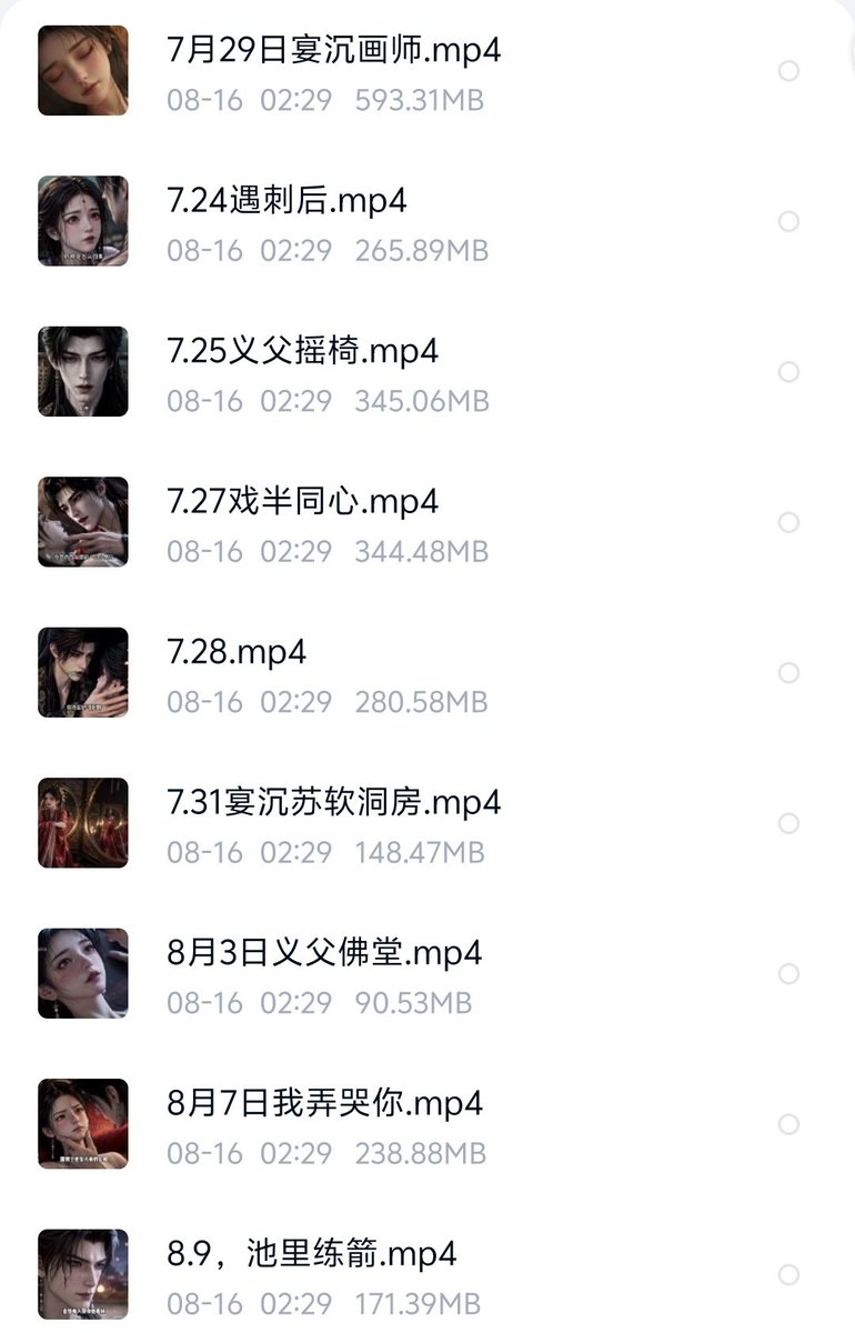 zheng08061's tweet photo. 《权臣是我的心上人》《不是反派吗怎么要抱抱》删减片段 链接：分享文件：
quan成是我心上人
链接：https://t.co/UHex1JhD9P https://t.co/kpGWoUUqyZ