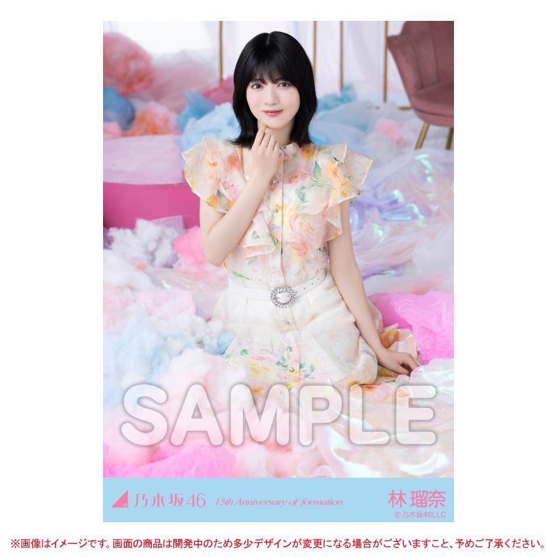 nogizaka_goods's tweet photo. #真夏の全国ツアー2026
東京公演
グッズ＆生写真会場販売
このあと10時から❗❗❗❗
https://t.co/gQzVot9XB1

ランダム生写真
結成15周年記念
#林瑠奈 と #弓木奈於 の
＼追加画像公開😍🙌／

💡WEB SHOPでも販売中
https://t.co/iiStnUE6KH

#乃木坂46 https://t.co/bLBfoxE4Zk
