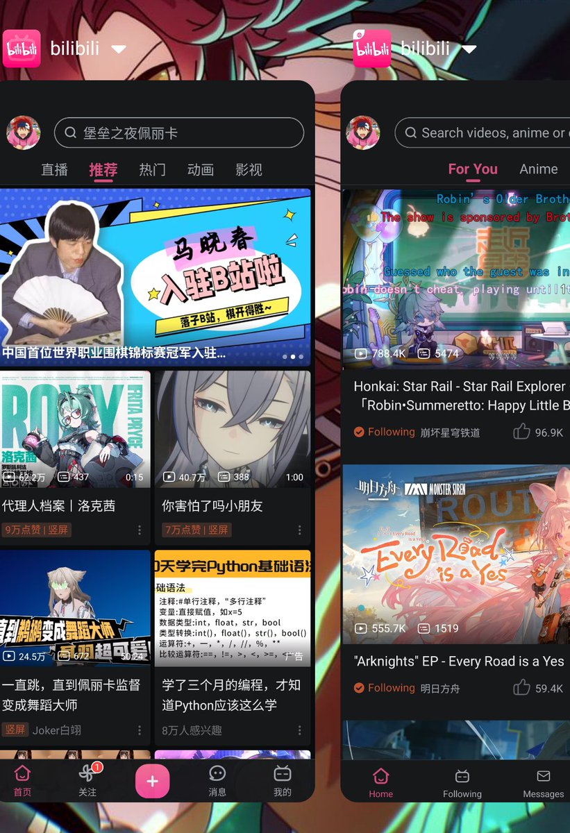 External50121's tweet photo. @Rachii_Chan Yeah my accounts doing fine on both https://t.co/dSLtZE8Zhu