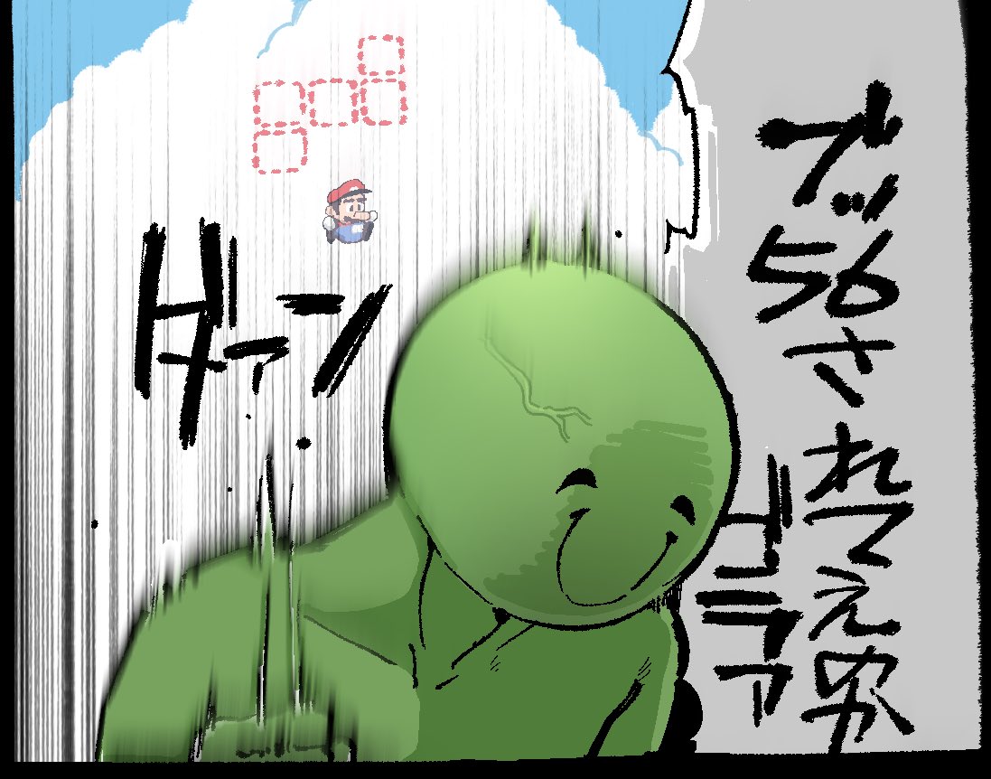 SUSIZUjp's tweet photo. マリメはりーシ
🟢『マンマミーヤ🎶』すき https://t.co/x2RXRWbYzt