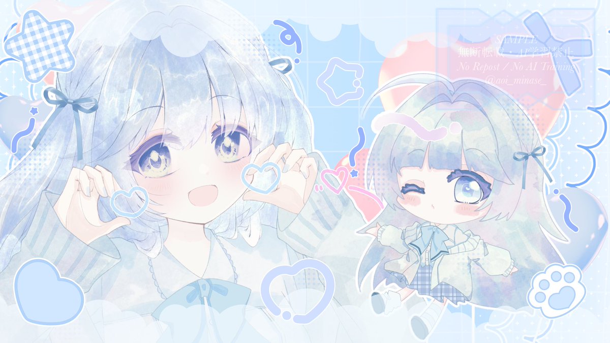 aoi_hinan's tweet photo. @aoi_minase_ 元絵置いとくね🫶🏻アップにしたい方ぜひ〜♡ https://t.co/EBeLdCiBdv